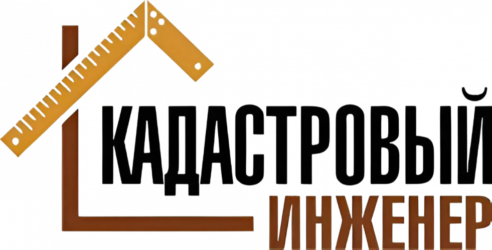 Золин Михаил, Кадастровый инженер
